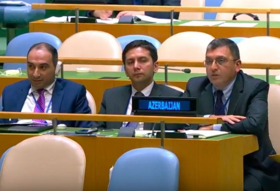 Заявление делегации Азербайджанской Республики в порядке осуществления права на ответ на заявление премьер-министра Республики Армения на общеполитических дискуссиях 73-й сессии Генеральной Ассамблеи ООН ВИДЕО