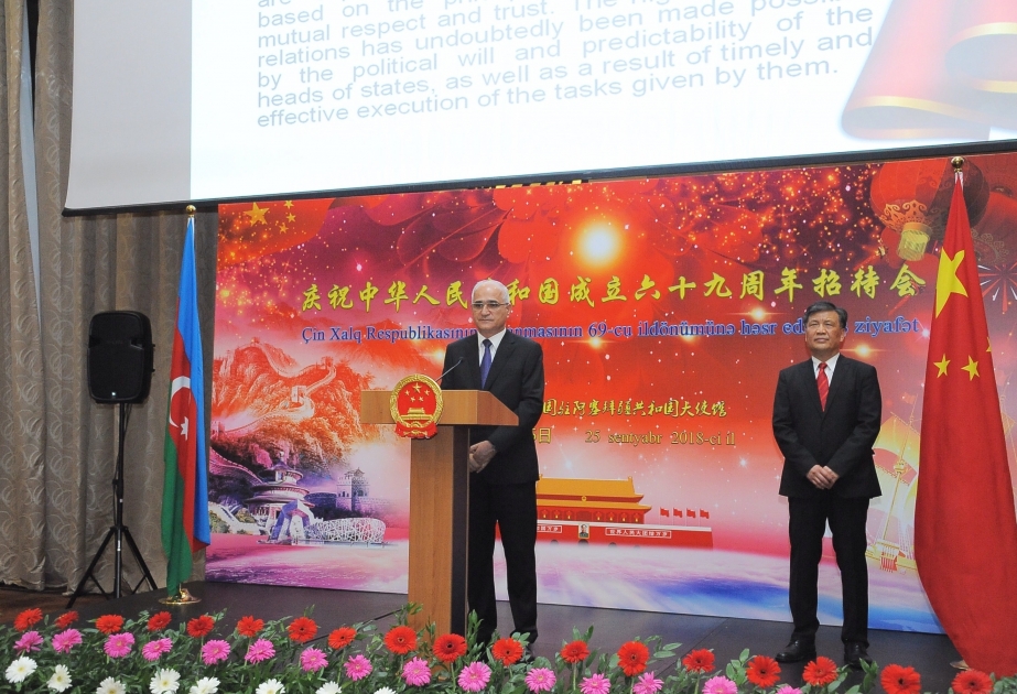 庆祝中华人民共和国成立69周年招待会在巴库举行