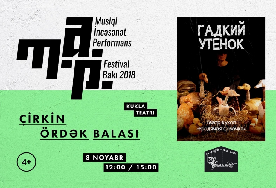 “Çirkin ördək balası” tamaşası Kukla Teatrının səhnəsində təqdim ediləcək
