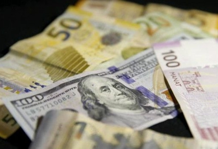 Dollar azn. Манат к доллару. Центральный банк Азербайджана объявил курс маната. AZN USD. 130 Долларов в манатах.