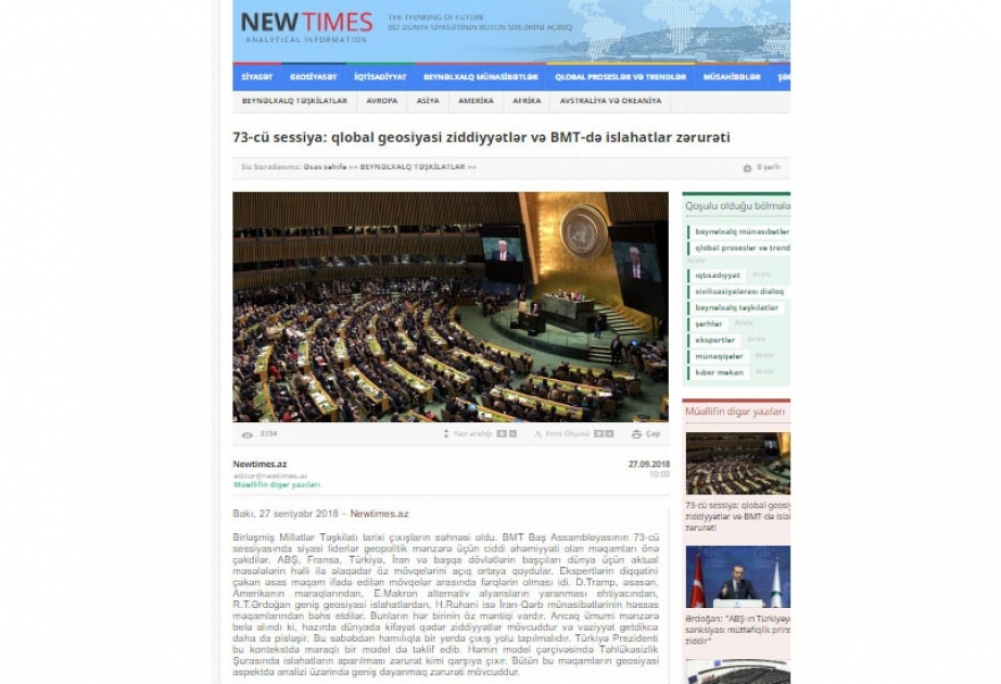 73-cü sessiya: qlobal geosiyasi ziddiyyətlər və BMT-də islahatlar zərurəti