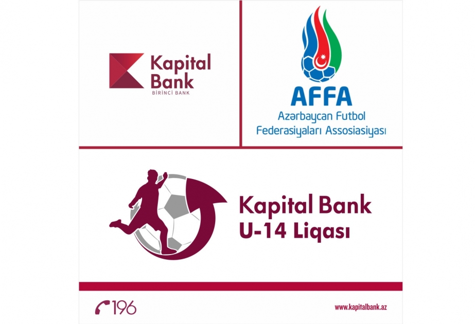 ®  Очередной вклад Kapital Bank в развитие отечественного футбола