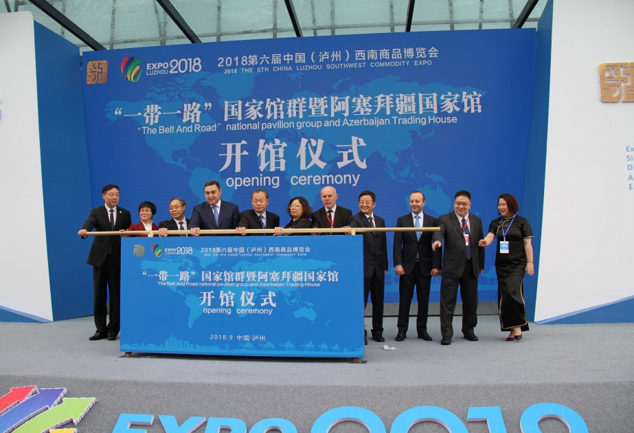 In China erstes aserbaidschanisches Handelshaus eröffnet