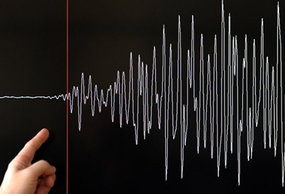 Zwei schwere Erdbeben Indonesien: Es gibt eine Tsunami-Warnung