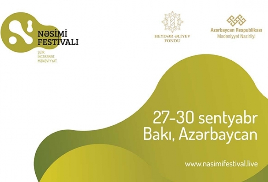 «Цикл» в представлении Раина Султанова и Исфара Сарабского в рамках Фестиваля Насими