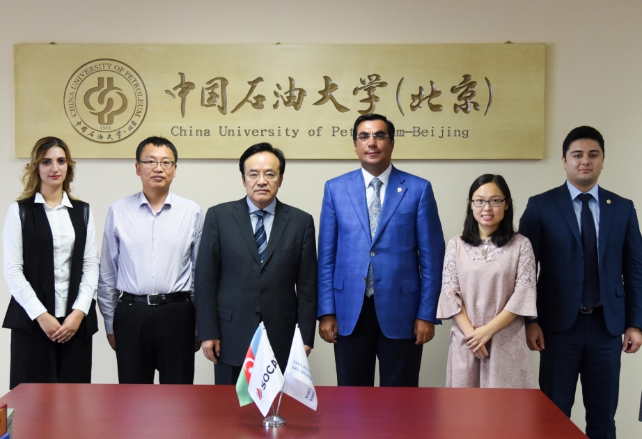 BHOS, China University of Petroleum sign Cooperation Agreement