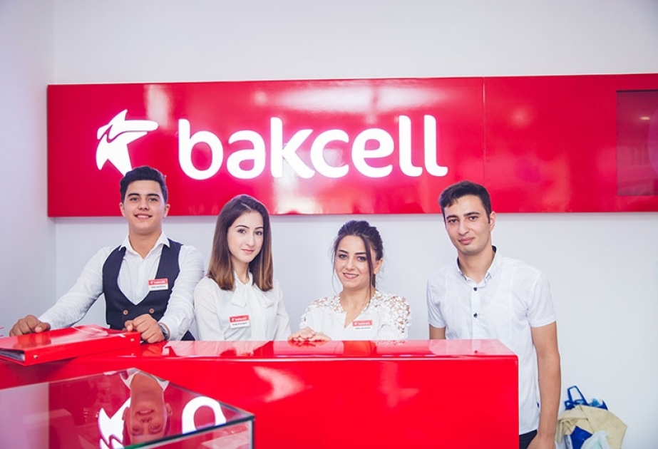 ®  Göyçayda “Bakcell”in yeni rəsmi diler mağazası açıldı