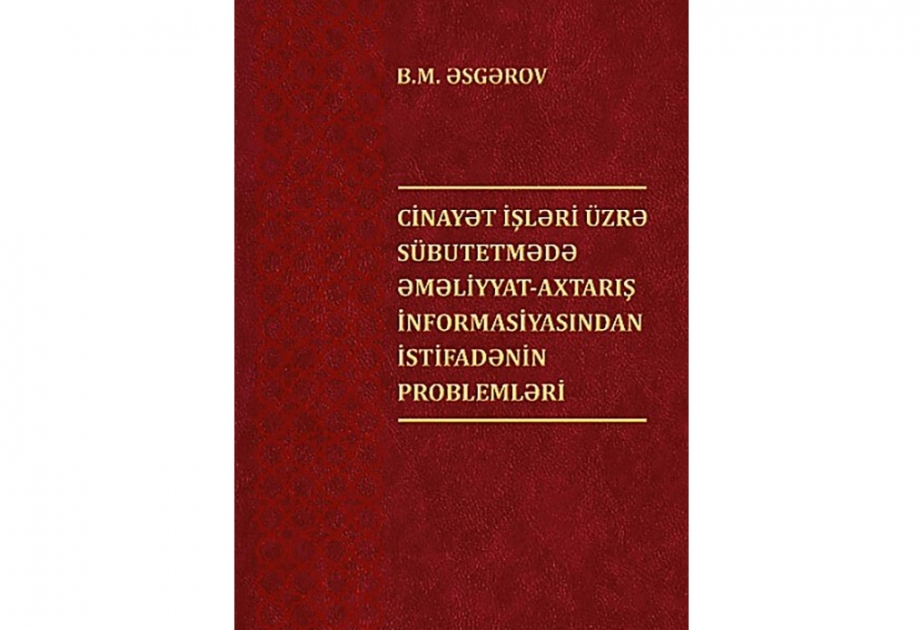 Hüquqşünas-alimin Azərbaycan Xalq Cümhuriyyətinin 100 illik yubileyinə töhfəsi