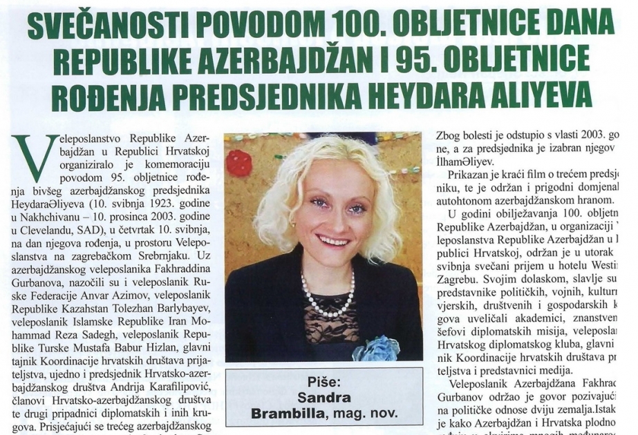 Xorvatiya qəzetləri Zaqrebdə Azərbaycan ilə bağlı keçirilən tədbirləri geniş işıqlandırıb
