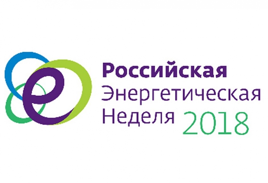 Moskvada “Rusiya energetika həftəsi” Beynəlxalq Forumu keçiriləcək