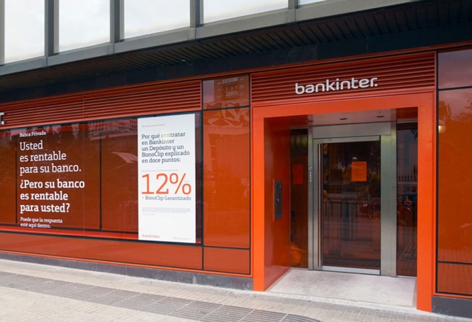 Испанский Bankinter вошел в число самых устойчивых банков мира