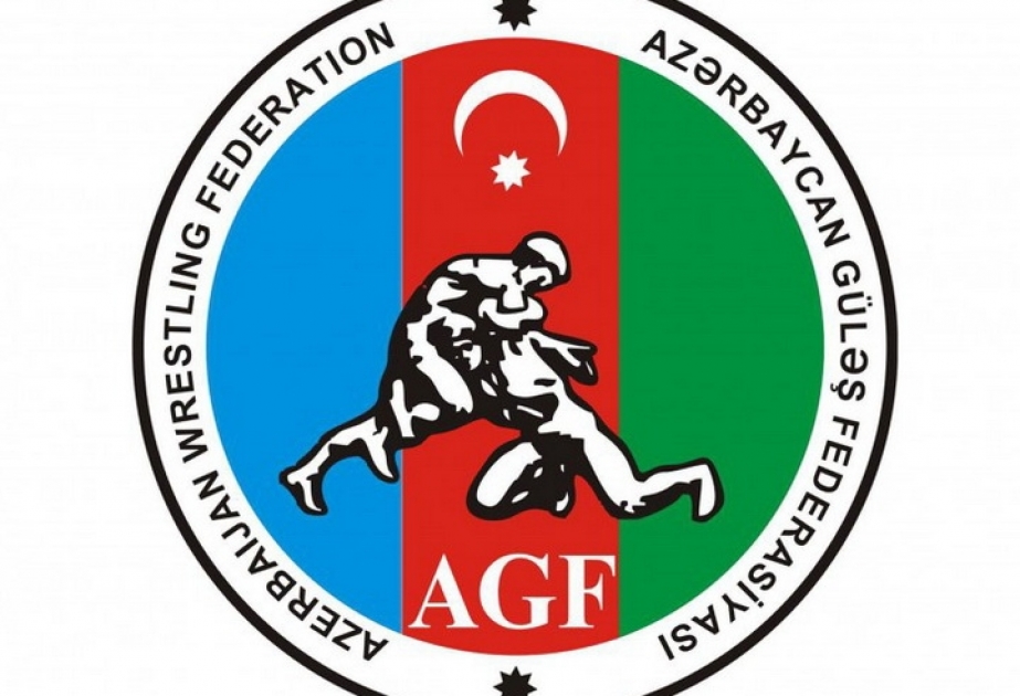 Изменение в руководстве Федерации борьбы Азербайджана