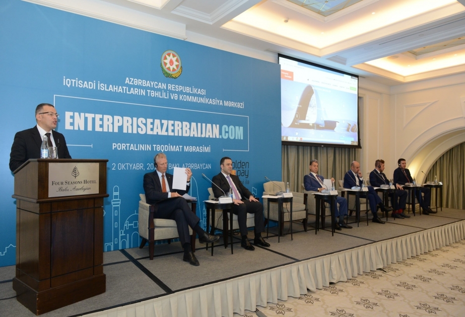 Общественности представлен портал EnterpriseAzerbaijan