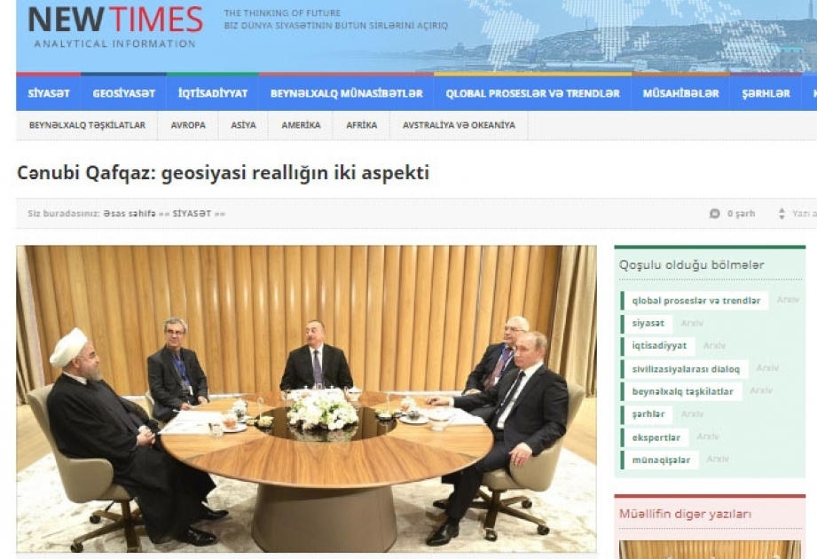 Cənubi Qafqaz: geosiyasi reallığın iki aspekti