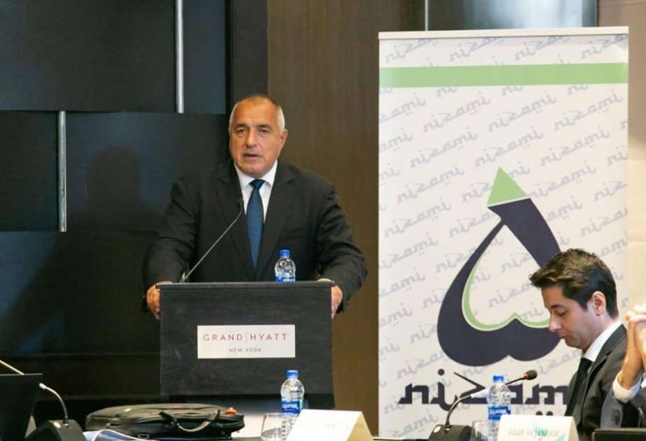 Nizami Ganjavi International Center receives international Marianna V. Vardinoyannis Foundation award