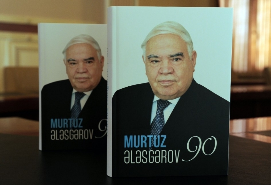 Международная конференция, посвященная 90-летнему юбилею видного государственного деятеля Муртуза Алескерова, продолжилась в секционных заседаниях