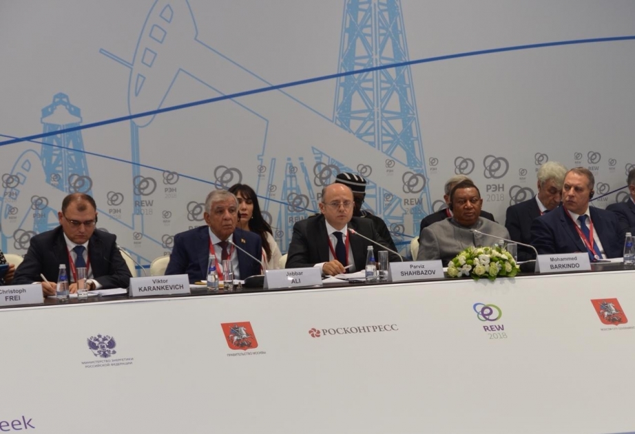 Azerbaijan’s Minister of Energy: Providing flexible, transparent and high-quality management in energy sector is strategic goal of Azerbaijan VIDEO