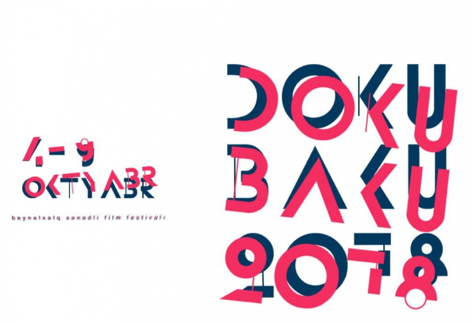 В Баку пройдет международный кинофестиваль DokuBaku