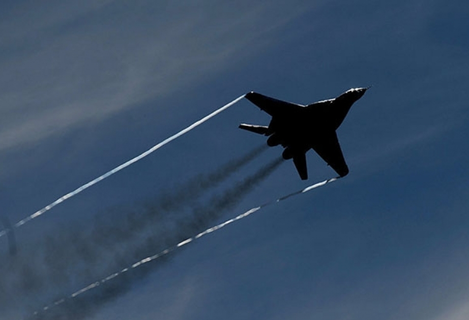 В Подмосковье разбился истребитель МиГ-29