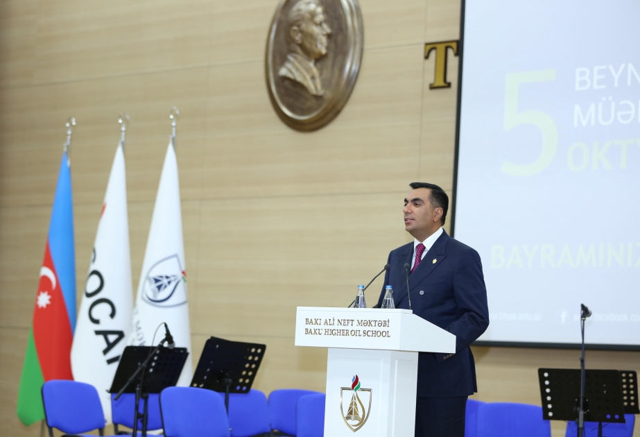 Baku Higher Oil School marks World Teachers' Day