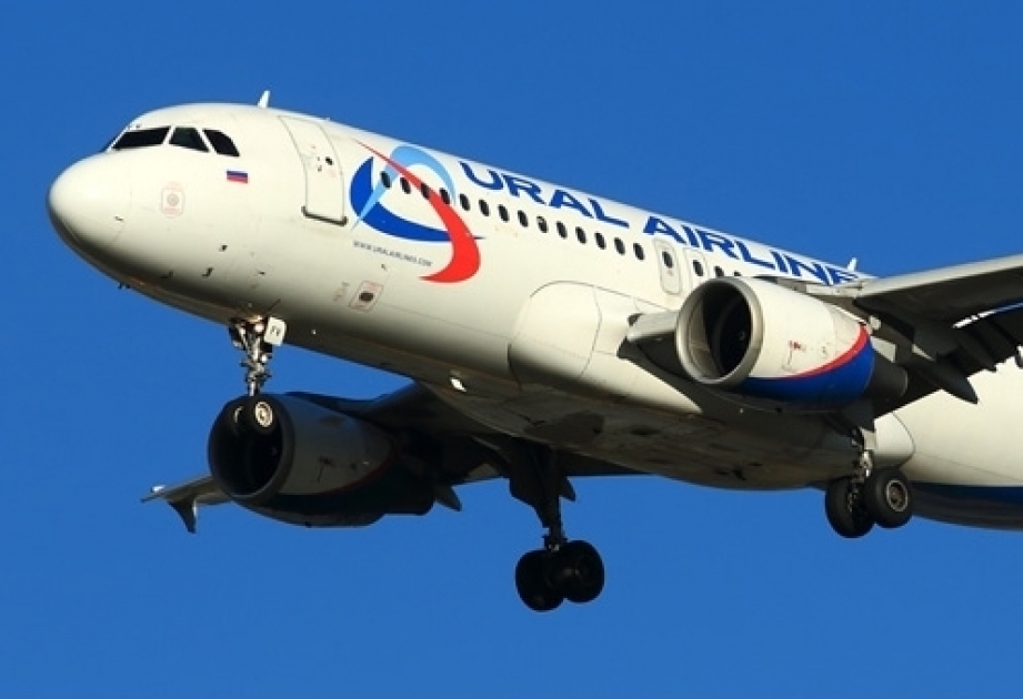 乌拉尔航空公司将开通下瓦尔托夫斯克-占贾航线
