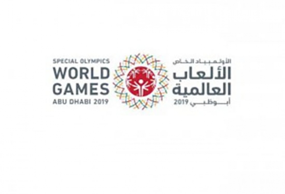 Абу-Даби готовится к проведению Всемирных специальных Олимпийских игр 2019