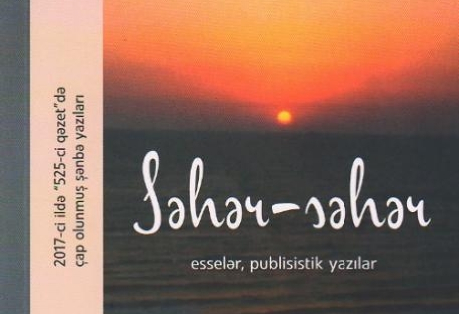 Xalq yazıçısı Anarın yeni kitabı çap olunub