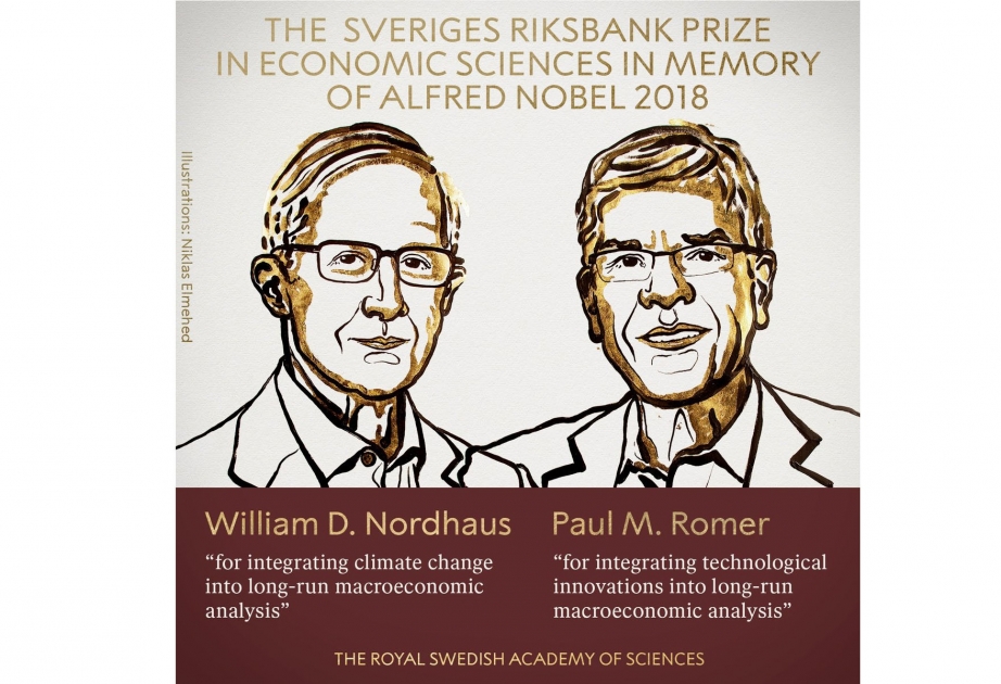 Объявлены имена лауреатов Нобелевской премии по экономике памяти Альфреда Нобеля