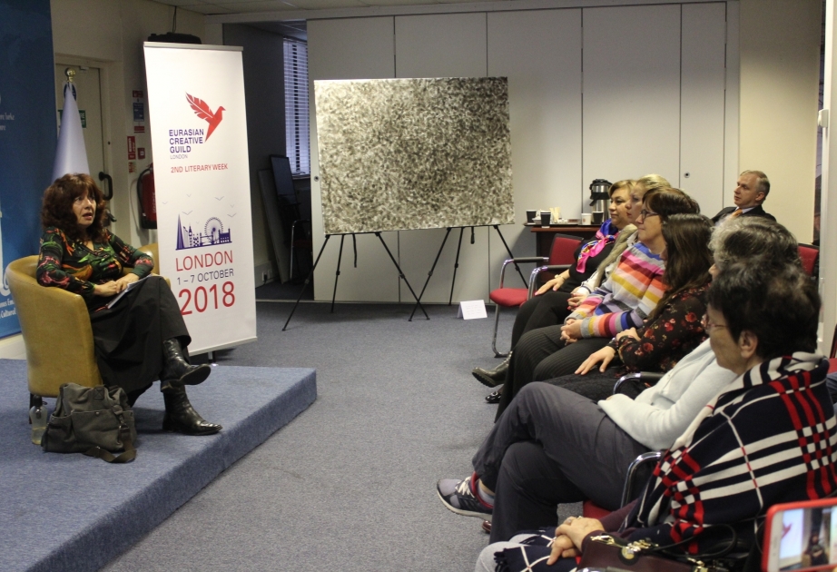 莱拉·阿里耶娃诗集《世界像梦一样融化…》英语版发布会在伦敦举行