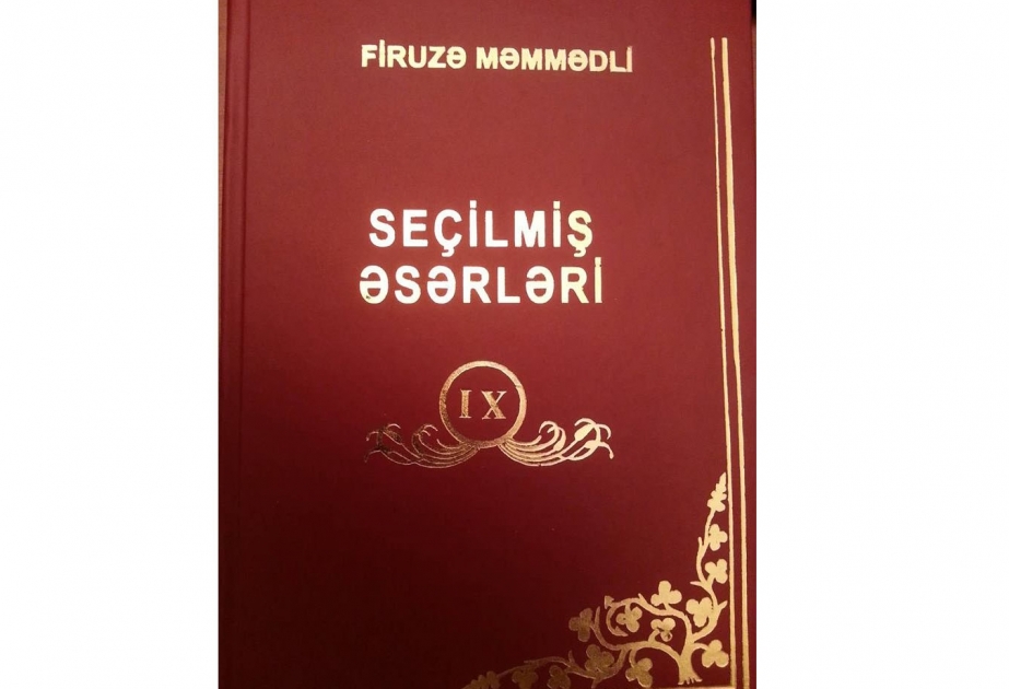 Tanınmış şairin yeni kitabı işıq üzü görüb