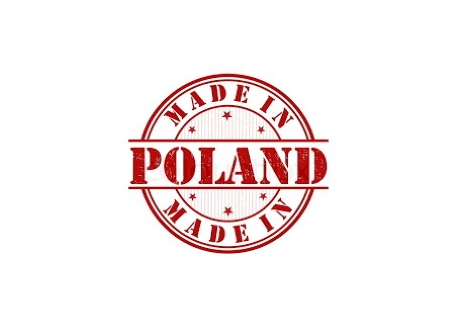 Польский бренд - 23-й в мировом рейтинге
