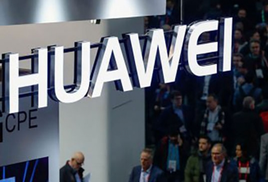 Компания Huawei представила аккумуляторную батарею нового поколения