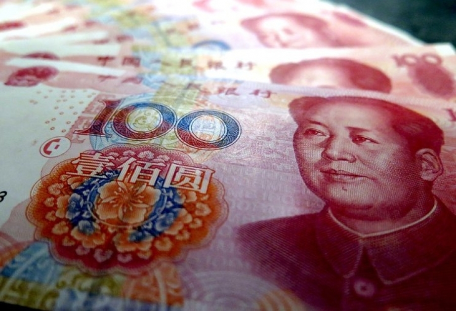 Центральный банк Китая понизил курс юаня до минимума с марта 2017 года