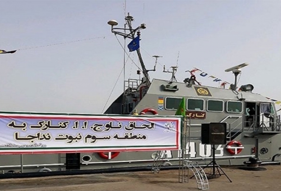 سفينة جديدة لإيران في خدمة قيادتها العسكرية في خليج عمان