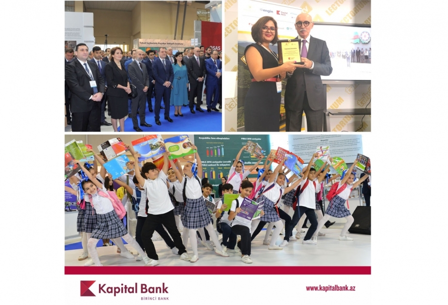 ®  Kapital Bank является официальным партнером Международной выставки образования