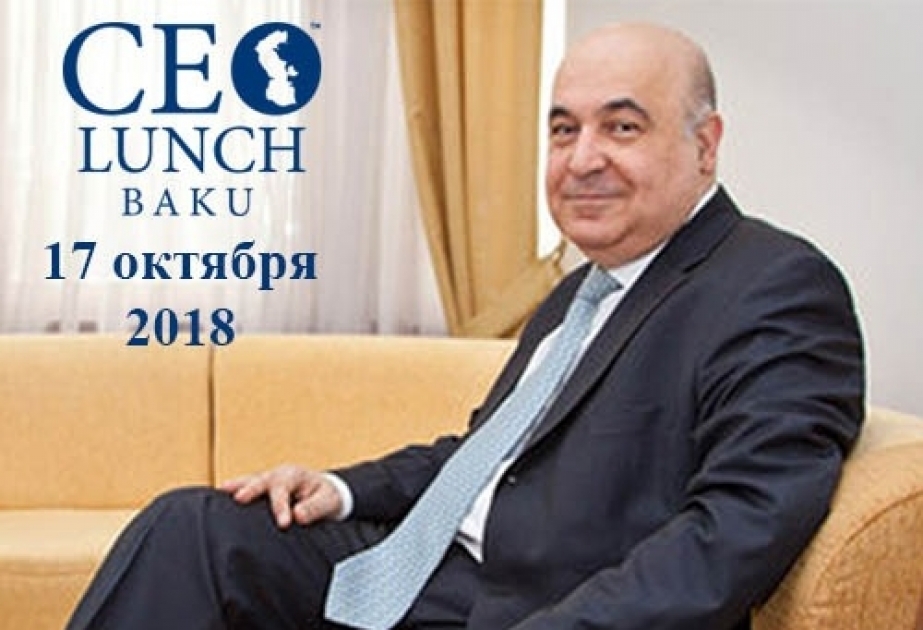 Чингиз Абдуллаев и Джамиль Меликов станут почетными гостями CEO Lunch Baku
