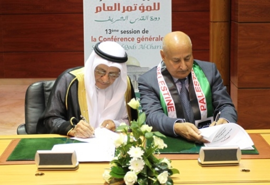 الإيسيسكو توقع مذكرات تفاهم وبرامج تعاون مع عدد من المنظمات الإقليمية والدولية