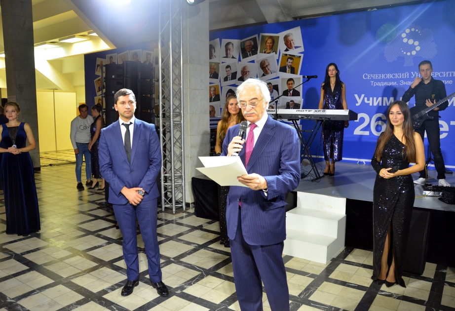 Первый вице-президент Азербайджана Мехрибан Алиева поздравила Первый Московский государственный медицинский университет с юбилеем ВИДЕО
