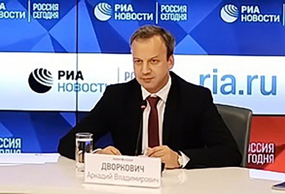 Аркадий Дворкович рассказал о своих первых шагах на посту президента ФИДЕ
