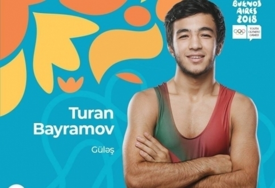 阿塞拜疆摔跤运动员夺得第三届夏季青奥会冠军