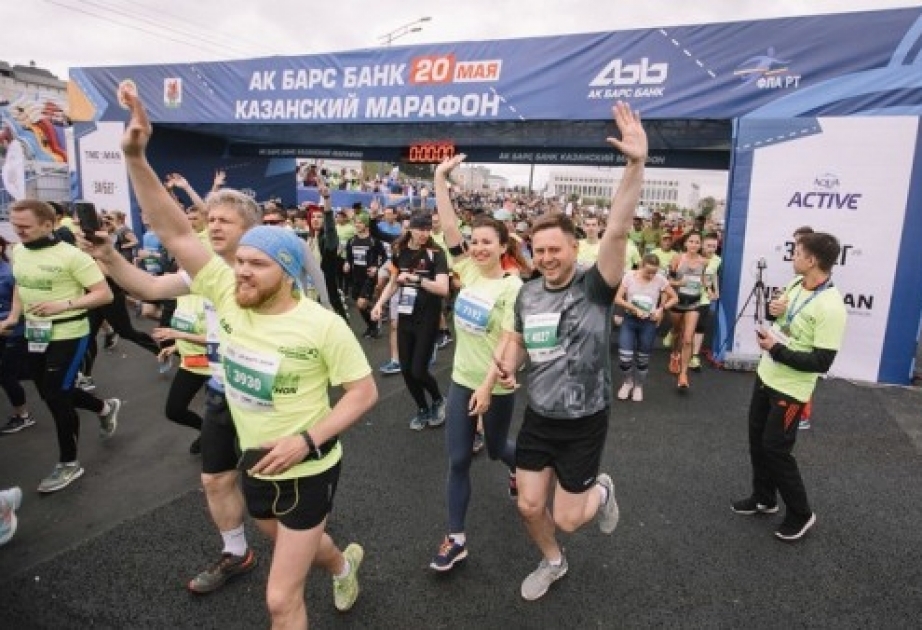Стала известна дата проведения Казанского марафона-2019