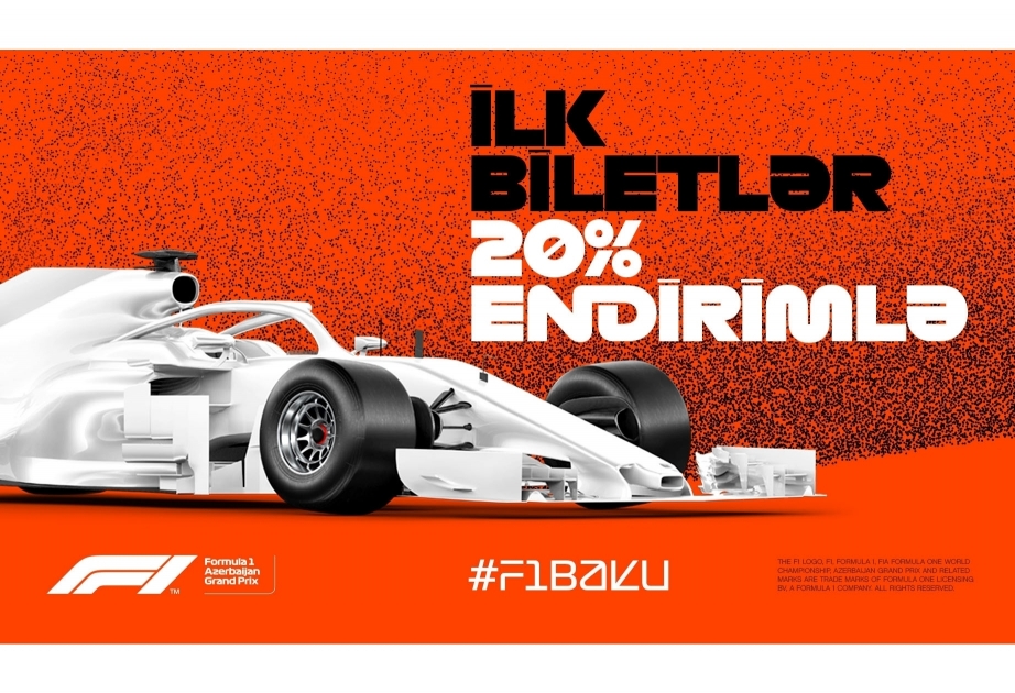Formule 1: les billets du Grand Prix d’Azerbaïdjan 2019 sont en vente