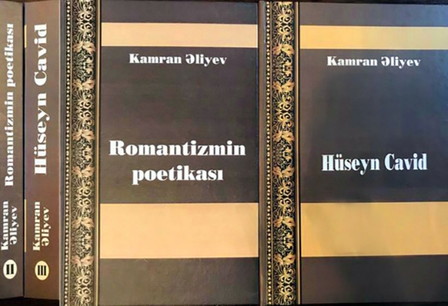 Folklorşünas alimin 10 cilddən ibarət əsərlərinin ikinci və üçüncü cildləri çapdan çıxıb