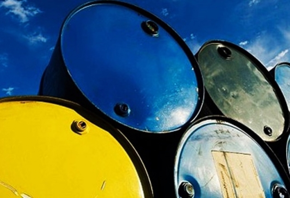 Azərbaycan neftinin bir barreli 81,69 dollara satılır