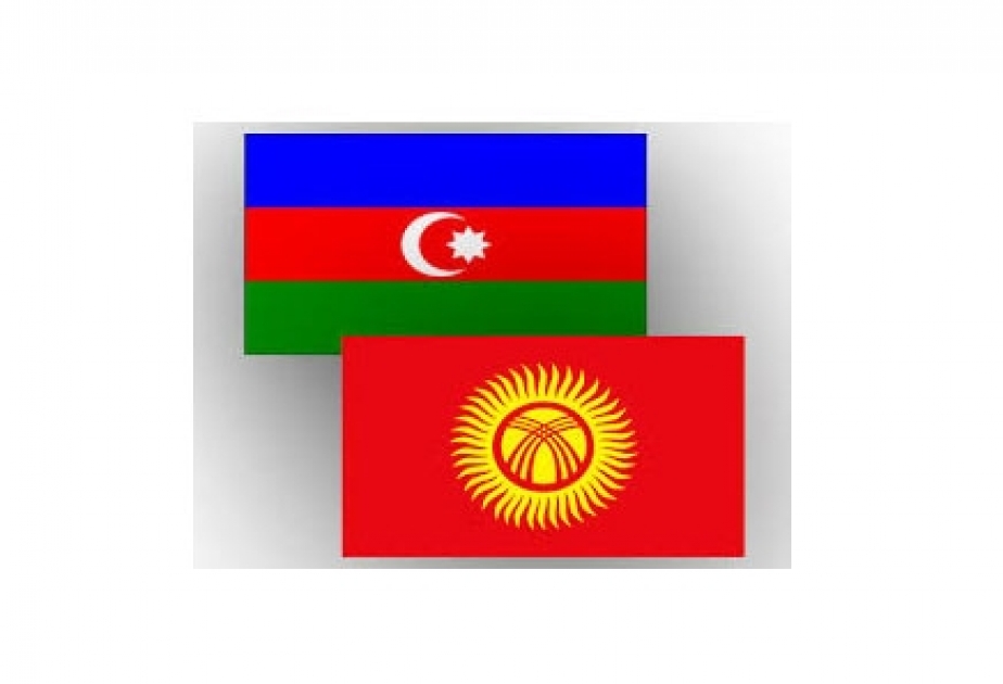 В 2017 году Азербайджан инвестировал в экономику Кыргызстана 18,8 миллиона долларов
