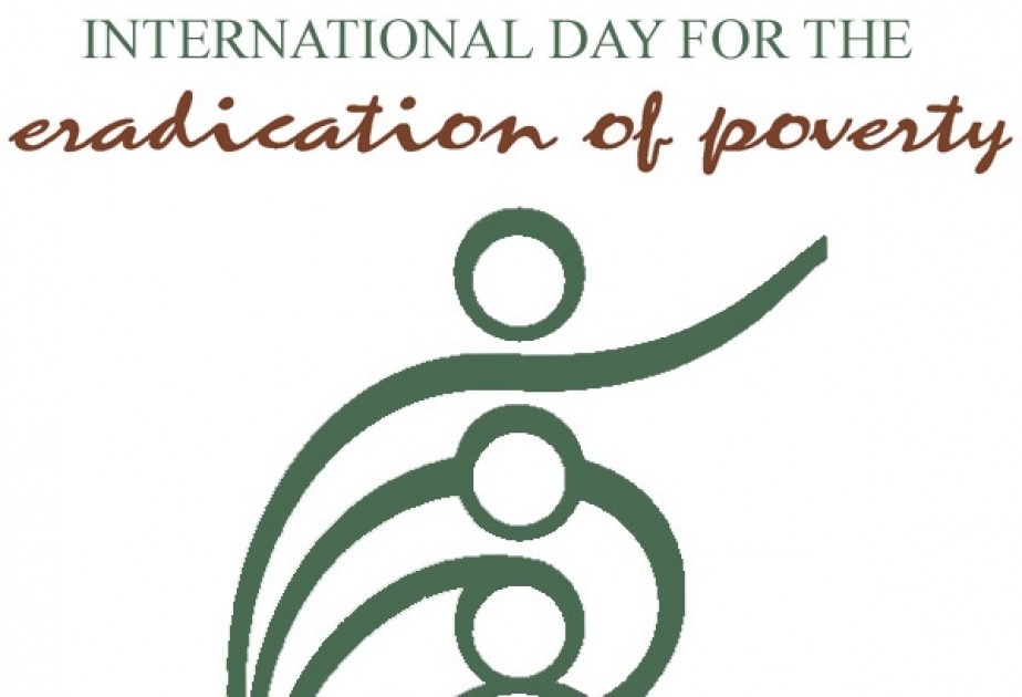 17 октября – Международный день борьбы за ликвидацию нищеты