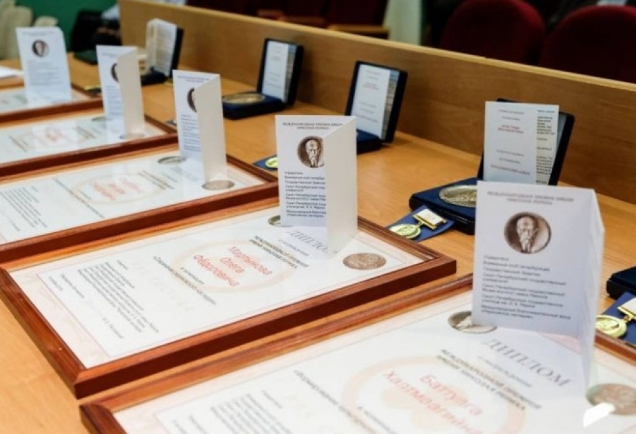 Президент Монголии стал лауреатом международной премии имени Н.К.Рериха