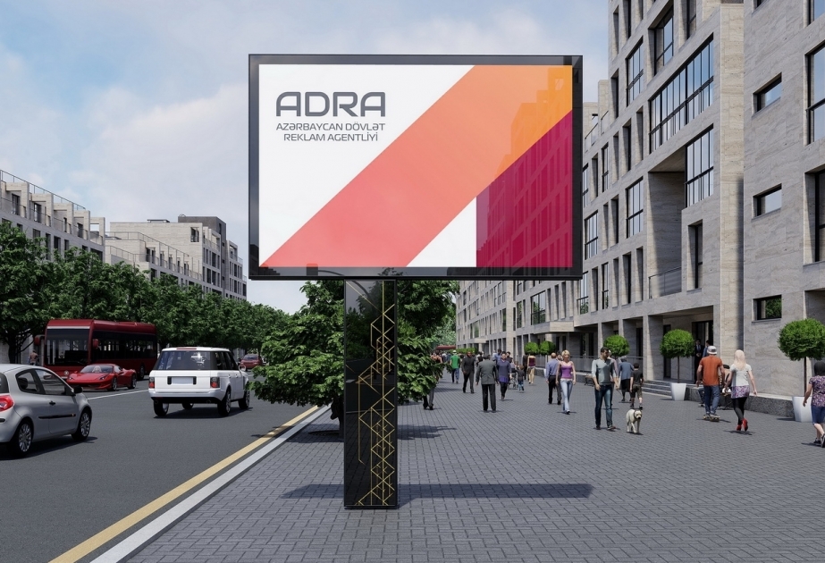 ADRA внедряет новую концепцию рекламных носителей