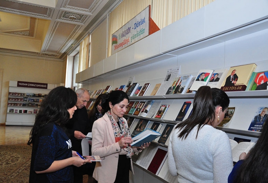 Mili Kitabxanada “18 oktyabr Dövlət Müstəqilliyi Günüdür” adlı sərgi açılıb