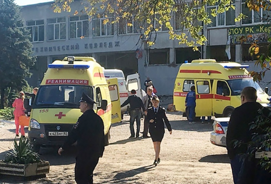 Организатор взрыва в колледже в Керчи покончил с собой